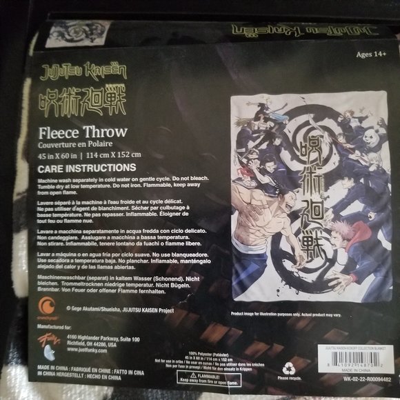 Jujutsu Kaisen Fleece Throw 45 x 60" - Picture 3 of 5